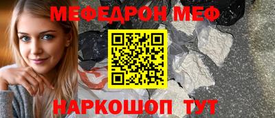 спайс Среднеуральск