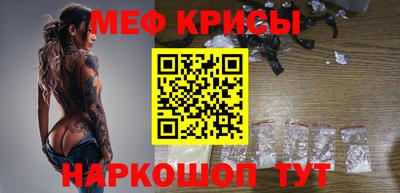 трава Старая Купавна