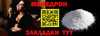 спайс Среднеуральск