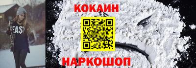 трава Старая Купавна