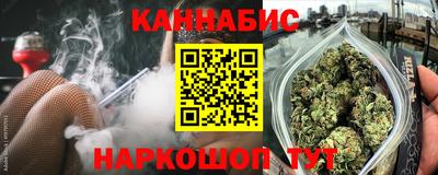 спайс Среднеуральск