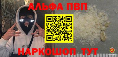 спайс Среднеуральск