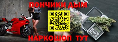 трава Старая Купавна