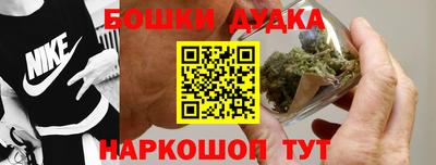 трава Старая Купавна