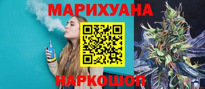спайс Среднеуральск