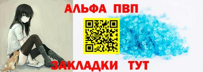 спайс Среднеуральск