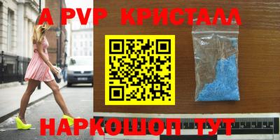спайс Среднеуральск