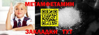 спайс Среднеуральск