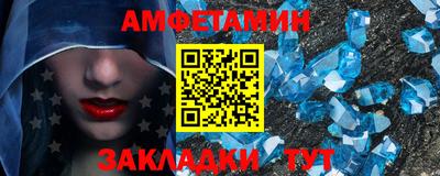 спайс Среднеуральск