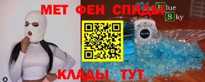 спайс Среднеуральск