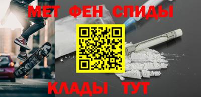 трава Старая Купавна