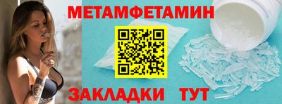 спайс Среднеуральск