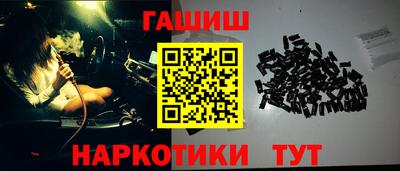трава Старая Купавна