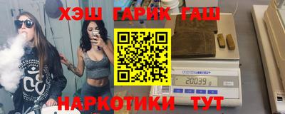 спайс Среднеуральск