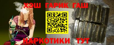 спайс Среднеуральск