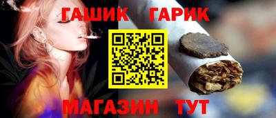 спайс Среднеуральск